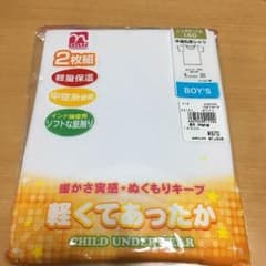 半袖肌着140のサムネイル