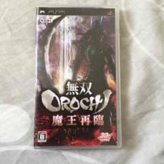 無双OROCHI魔王再臨のサムネイル