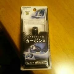 ティン様専用のサムネイル
