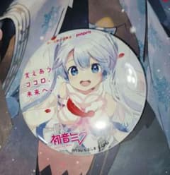 初音ミク  MIKU 雪ミク 赤い羽根共同募金 缶バッジ 雪ミク SNOW MIKU 缶バッジ 赤い羽根共同募金 北海道 札幌 募金 - メルカリ