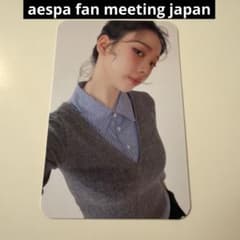 aespa カリナ ペンミ 入場特典 トレカ fan meeting - メルカリ