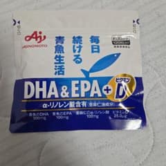 味の素 DHA&EPA+ビタミンD 120粒入のサムネイル