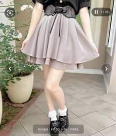 ROJITAスカートのサムネイル