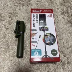 コールマンセルフィースタンドのサムネイル