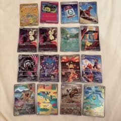 ポケカ　UR AR SR SAR ACE 10枚セット 16枚セット】ポケモンカード ポケカ UR SR AR メガドリーム - メルカリ