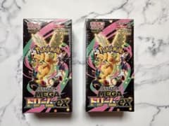 ポケモンカードゲーム MEGAドリームex BOX2個のサムネイル