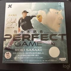BBM 2022 佐々木朗希 PERFECT GAME 新品未開封 - メルカリ
