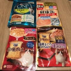 高齢猫パウチセットのサムネイル