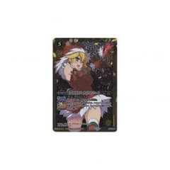 てるひさ様専用のサムネイル