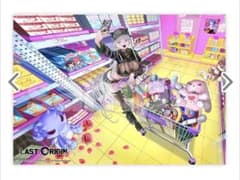 ラストオリジン DMMスクラッチ A賞 B2ファブリック ポスター チョナ 最安値 ラストオリジン DMMスクラッチ A賞 B2ファブリックポスター