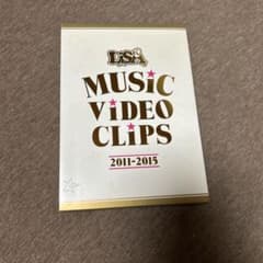 LiSA/LiSA MUSiC ViDEO CLiPS 2011-2015〈2…のサムネイル