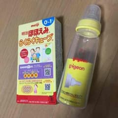 mam様♡専用のサムネイル