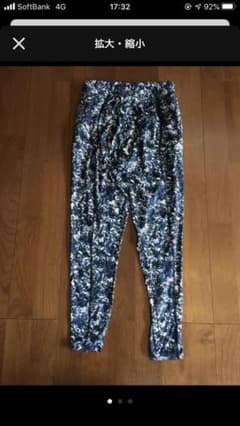 アディダス　サルエルパンツのサムネイル