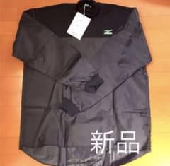 新品　ミズノ　トレーニングウェアのサムネイル