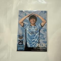 川崎フロンターレ 山原怜音 選手 トレカ - メルカリ