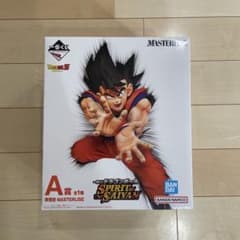 一番くじ ドラゴンボール A賞 孫悟空 MASTERLISEのサムネイル
