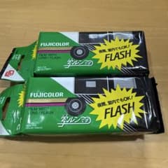 未使用品 【ヴィンテージ・激レア】 1992年期限切れ 写ルンですのサムネイル