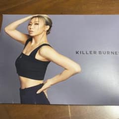 倖田來未 KILLER キラーバーナーのサムネイル
