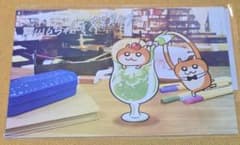 Kuso Ham-chan Stationery Cafe Postcard Melon Soda