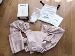 【美品】コニー抱っこ紐FLEX AirMesh™ピンクベージュのサムネイル