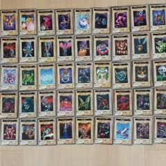 バンダイ版遊戯王カード67種125枚まとめ売りのサムネイル