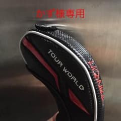 かず様専用 ホンマ TW-U ユーティリティ ヘッドカバー 新品同様のサムネイル