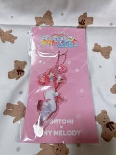 さとみくん サンリオコラボ マイメロ アクリルキーホルダーのサムネイル