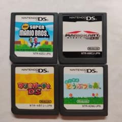 ニンテンドーDS　ソフトセット１のサムネイル