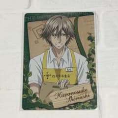 テニスの王子様 書店の王子様 レアカード 白石蔵ノ介 - メルカリ
