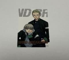 WIND  BREAKER展 入場特典ステッカー 梶蓮&柊登馬のサムネイル