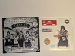 鬼滅の刃 ピザーラ オリジナルアクリルフィギュア 伊黒小芭内 - 2