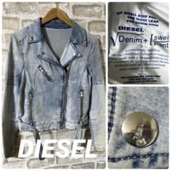 m91764337711_1.jpg?1728698907