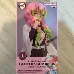 鬼滅の刃　GLITTER＆GLAMOURS   MITSURI KANROJIのサムネイル