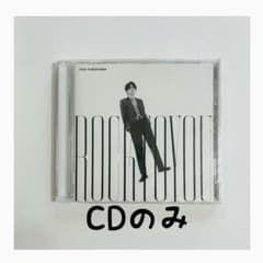 横山裕 「ROCK TO YOU」 完全生産限定盤 CDのみ 新品未開封のサムネイル