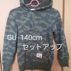 GU 迷彩セットアップのサムネイル