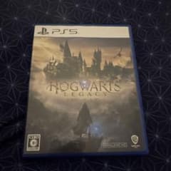 PS5 ホグワーツ・レガシー 通常版