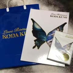 93♡738♡39様専用のサムネイル