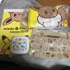 2019 ミスド ポケモン福袋のサムネイル