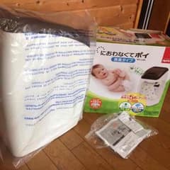 アップリカ  におわなくてポイ  消臭抗菌 〈未使用品〉のサムネイル