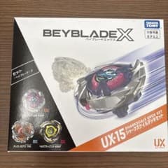 国内正規品 UX-15 シャークスケイルデッキセット 新品 未使用 未開封