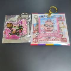 ドズル社　おおはらMEN まとめ売りのサムネイル