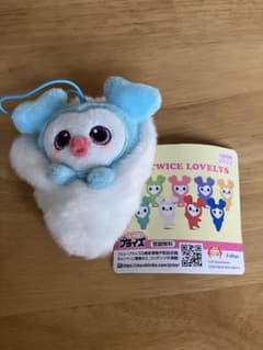 TWICE LOVELYS おくるみ ぬいぐるみマスコット NAVELY - メルカリ