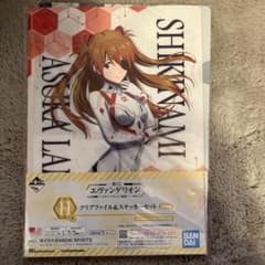 アスカ エヴァ ヴァイス RRR SR 未使用 セット メルカリ便 エヴァンゲリオン アスカ クリアファイル&ステッカーセット - メルカリ