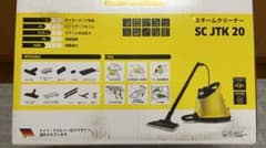 ケルヒャー スチームクリーナー SC JTK 20 イエローのサムネイル