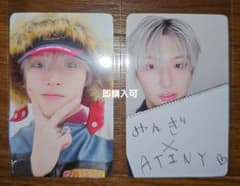 ATEEZ | Shop at Mercari from Japan! | Buyee