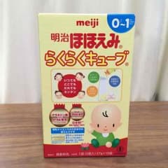 ほほえみ らくらくキューブ 16袋のサムネイル