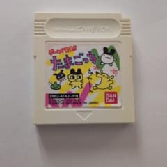 ゲームボーイ用ソフト　ゲームで発見!!たまごっち