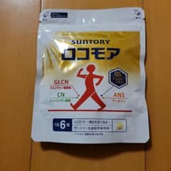 SUNTORY ロコモア 60日分 サプリメントのサムネイル