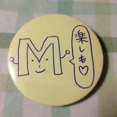 ぺろちゃん様専用‼️のサムネイル