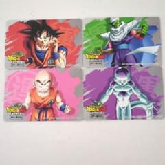 ドラゴンボール スクラッチカード 4枚セット - メルカリ